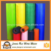 Hot sale fiberglass window screen